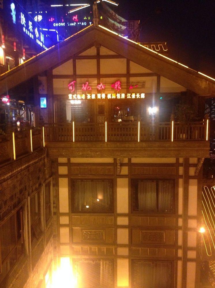 Hongyadong Hotel Chongqing Exterior foto